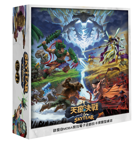 天痕決戰 起始主遊戲 Skytear Starter Box