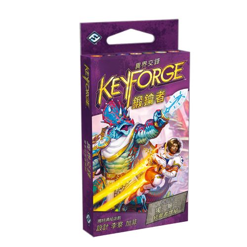鍛鑰者 第三季 異界交鋒 統御者牌庫 KeyForge Worlds Collide Archon Deck