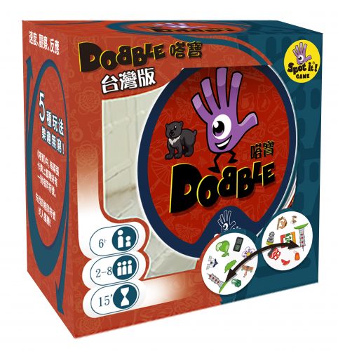 嗒寶: 台灣篇 Dobble Taiwan