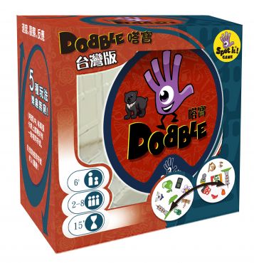 嗒寶台灣篇 Dobble Taiwan