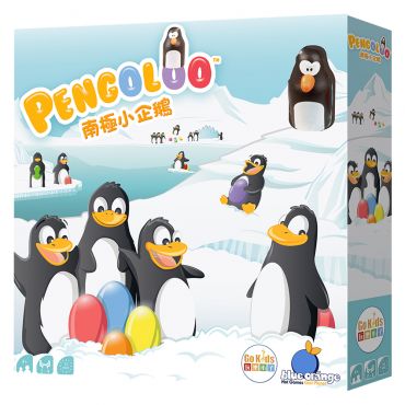 南極小企鵝 新版 桌上遊戲 (中文版) - Pengoloo Plastic