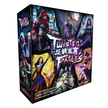 反轉寓言 (含實體勘誤) Twisted Fable