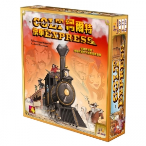柯爾特快車 桌上遊戲 (中文版) - Colt Express
