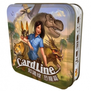 知識線 恐龍篇(中文版) - Cardline Dinosaurs