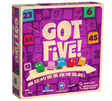 Got Five!