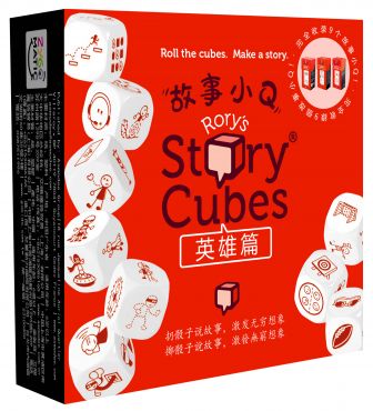 故事小Q  英雄版(中文版)  Story cube Heroes