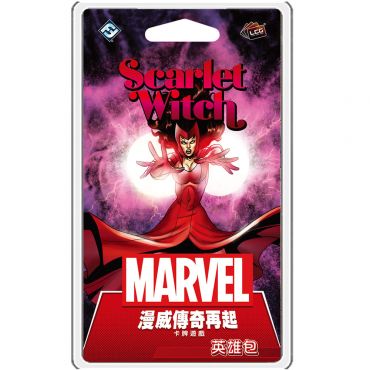 漫威傳奇再起：緋紅女巫英雄包 Marvel Champions: Scarlet Hero Pack