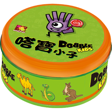 嗒寶小子 Dobble Kids (中文版)