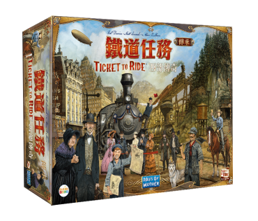 鐵道任務傳承：西部傳奇 Ticket To Ride Legacy Legends Of The West