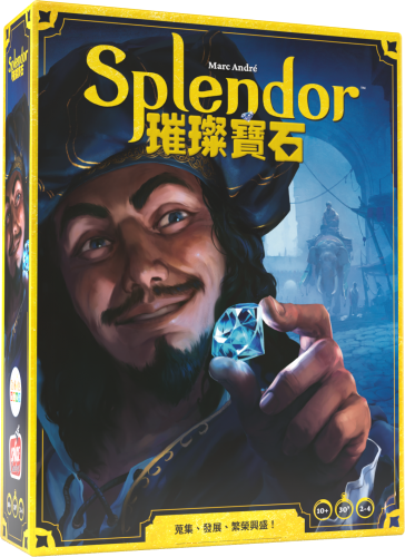 璀璨寶石 桌上遊戲(中文版) - Splendor