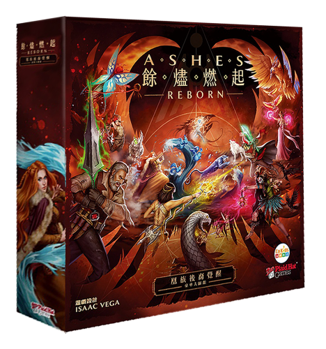 餘燼燃起：凰族後裔覺醒 Ashes Reborn: Rise of the Phoenixborn