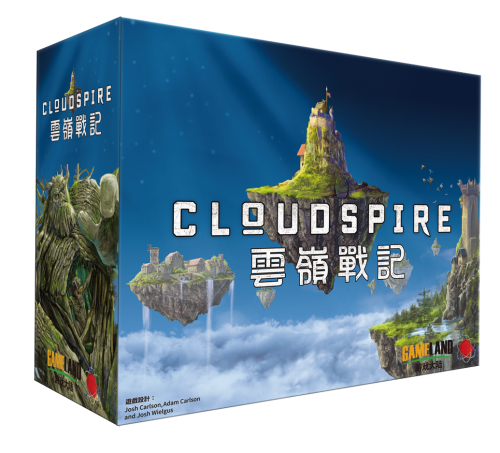 雲嶺戰記 Cloudspire