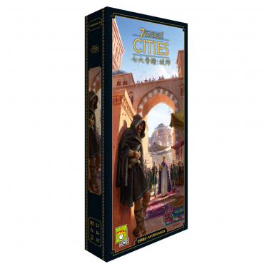 七大奇蹟 (新版) 擴充: 城邦 7 Wonders V2: Cities