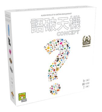 語破天機 桌上遊戲(中文版)  Concept