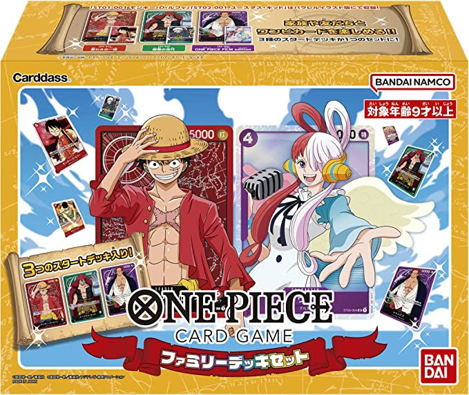航海王卡牌遊戲 家庭牌組套裝 日文版 ONE PIECE CARD GAME FAMILY DECK SET