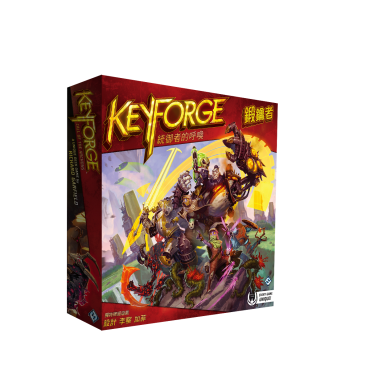 鍛鑰者 第一季 統御者的呼喚 2人遊戲起始組 KeyForge Call of the Archons