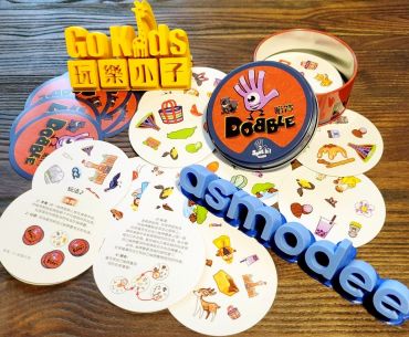 嗒寶台灣篇 Dobble Taiwan