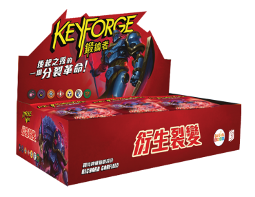 鍛鑰者 衍生裂變 統御者牌庫 中文版 KEYFORGE TOKENS OF CHANGE - ARCHON DECK CNT