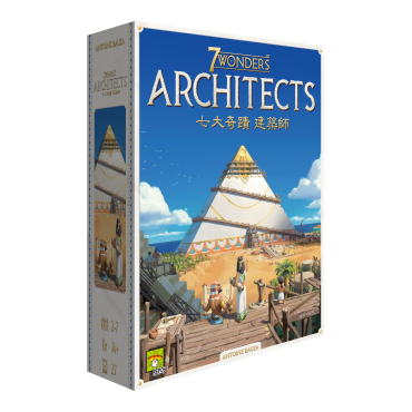七大奇蹟建築師 7 Wonders Architects