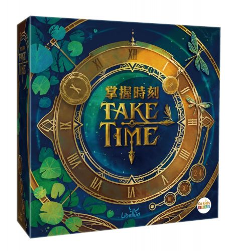 掌握時刻 Take Time CNT