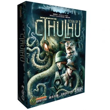 瘟疫危機: 克蘇魯的支配 (中文版) PANDEMIC: REIGN OF CTHULHU