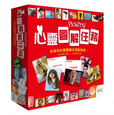 心靈圖解任務 桌上遊戲 (中文版) PicWits