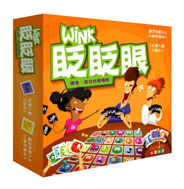 眨眨眼 8人版 (中文版) 桌上遊戲 - Wink