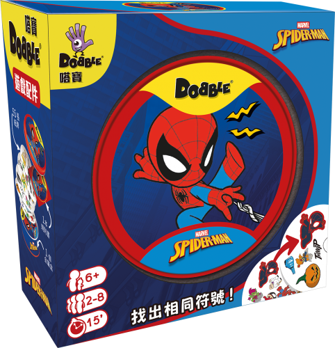 嗒寶 蜘蛛人 DOBBLE SPIDERMAN