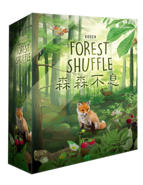 森森不息 Forest Shuffle CNT