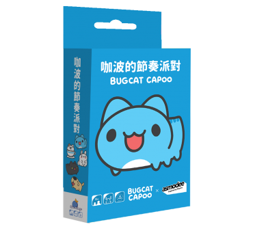 咖波的節奏派對