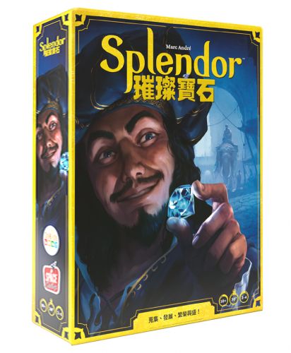 璀璨寶石 桌上遊戲 2024新版 - Splendor Refresh