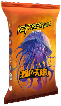 鍛鑰者 第八季 魄色天際 統御者牌庫 中文版 KeyForge Æmber Skies - Archon Deck