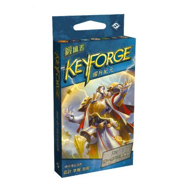 鍛鑰者 第二季 耀升紀元 統御者牌庫 KeyForge Age of Ascension Archon Deck