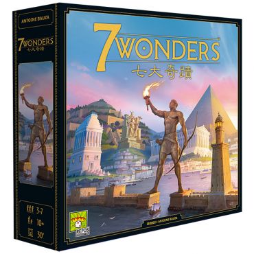 七大奇蹟 (新版)  (中文版 ) 7 WONDERS V2