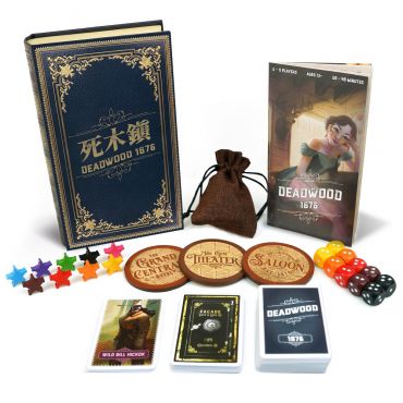 死木鎮 1876 中文版 Deadwood 1876