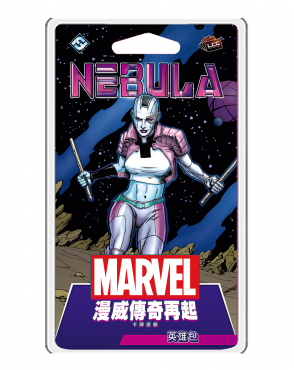 漫威傳奇再起英雄包: 涅布拉 Marvel Champions: Nebula Hero Pack