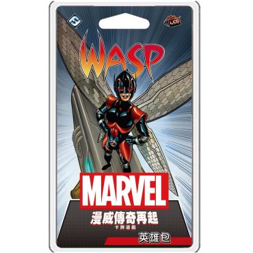 漫威傳奇再起：黃蜂女英雄包 Marvel Champions: Wasp Hero Pack