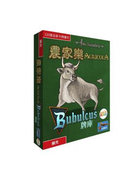 農家樂 B牌庫擴充 Agricola Bubulcus Deck