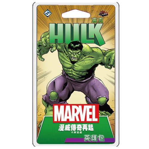 漫威傳奇再起：浩克英雄包 Marvel Champions: Hulk Pack