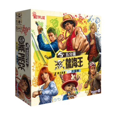 5分鐘航海王 5 MINUTE ONE PIECE CNT