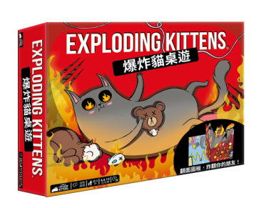 爆炸貓桌遊 Exploding Kittens The Board Game
