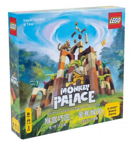 金蕉猴宮 Monkey Palace ML