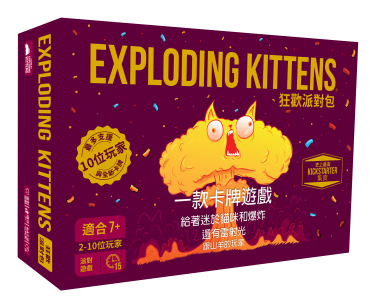 爆炸貓：狂歡派對包 無音樂版 Exploding Kittens Party Pack No Music