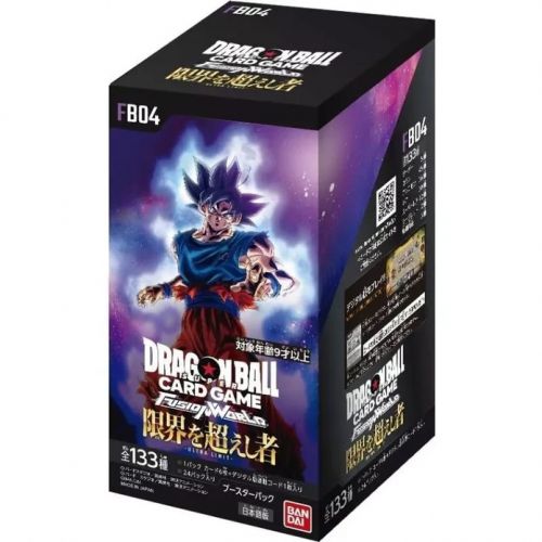 七龍珠超卡牌遊戲 融合世界 超越極限之人 補充包 DRAGON BALL SUPER CARD GAME FUSION WORLD BOOSTER PACK FB-04