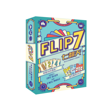 七翻天 FLIP 7 CNT