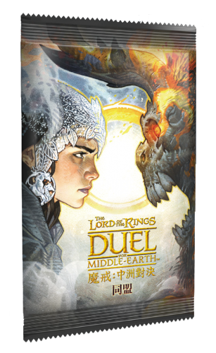 七大奇蹟對決 魔戒：中洲對決版 同盟擴充包 THE LORD OF THE RINGS: DUEL FOR MIDDLE-EARTH ALLIES BOOSTER CNT