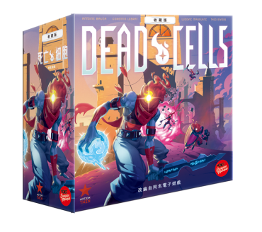 死亡細胞 豪華版 DEAD CELLS: THE ROGUE-LITE BOARD GAME COLLECTOR EDITION CNT